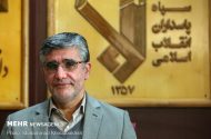 ضرورت توجه به حفاظت از بیمارستان ها در شرایط جنگی