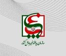 ضرورت روزآمدسازی رویکردهای پدافند غیرعامل