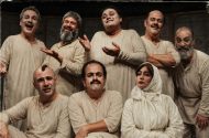 «طوروپِ طرب» به صحنه برمی‌گردد