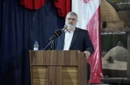ظرفیت نیروگاه‌های خورشیدی تهران با رشد ۲۰ برابری به ۴۰۰ مگاوات رسید