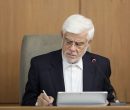 عارف: دولت با تمام ظرفیت همراه و پشتیبان میدان است