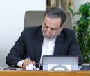 عراقچی: فشار نتیجه نمی‌دهد؛ آمریکا باید مسیر اعتماد را انتخاب کند