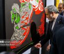 عراقچی: هیچگاه حادثه میناب را نمیبخشیم و فراموش نمیکنیم عراقچی: هیچگاه حادثه میناب را نمیبخشیم و فراموش نمیکنیم