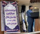 عفاف و حجاب بخش جداییناپذیر از هویت فرهنگی است عفاف و حجاب بخش جداییناپذیر از هویت فرهنگی است