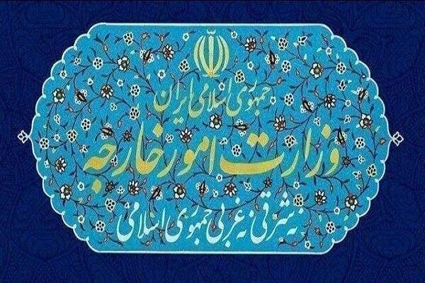 عملیات تنبیه متجاوز؛ پاسخ کوبنده ایران به تجاوز آمریکا در جزیره لارک بیانیه وزارت خارجه درباره تجاوز نظامی به لارک و پاسخ دفاعی ایران