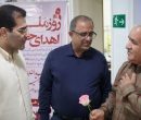 فرماندار بوشهر: اهدای خون نماد همبستگی اجتماعی و نوعدوستی است فرماندار بوشهر: اهدای خون نماد همبستگی اجتماعی و نوعدوستی است