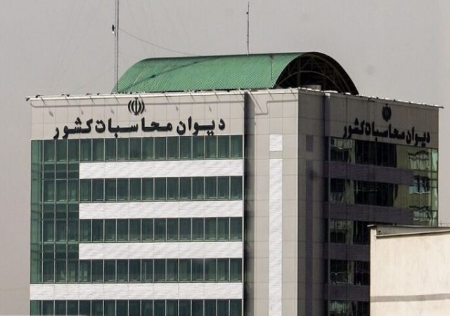 فعالیت ۱۲۴ فقره حساب ارزی دستگاه‌های اجرایی خارج از حساب واحد خزانه