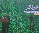 قائم‌پناه: دولت باید بتواند با جامعه گفتگو کرده و صدای مردم را بشنود
