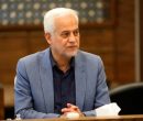 قاسم زاده:سازوکار تعیین تکلیف آرای تخریب اجرا نشده در اصفهان ابلاغ شد قاسم زاده:سازوکار تعیین تکلیف آرای تخریب اجرا نشده در اصفهان ابلاغ شد