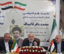 قالیباف: روابط اقتصادی ایران و عراق نیازمند نقشه راه است