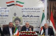 قالیباف: روابط اقتصادی ایران و عراق نیازمند نقشه راه است