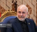 قالیباف فردا به عراق سفر می‌کند