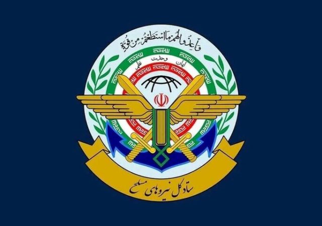 قدردانی نیروهای مسلح از تلاش‌های بی‌دریغ دولت در جنگ‌