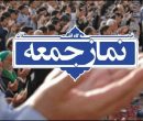 ماموستا آدمی: دعا و تلاش دو بال حرکت انسان به سوی سعادت است