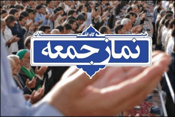 ماموستا آدمی: دعا و تلاش دو بال حرکت انسان به سوی سعادت است