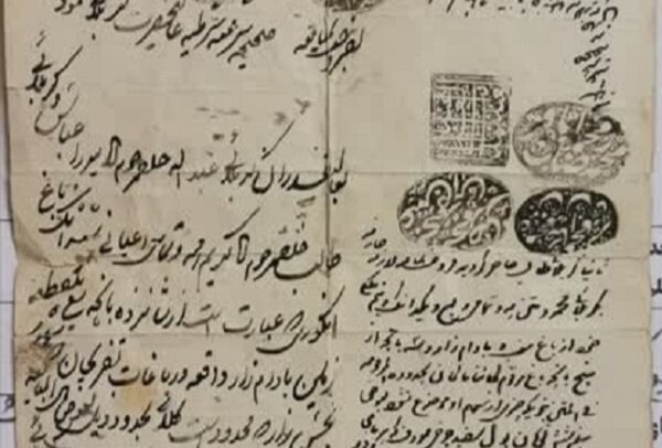 مرا عقیق تو باید، شکر چه سود کند؟ مرا عقیق تو باید، شکر چه سود کند؟