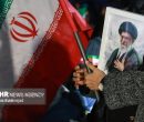 مراسم بزرگداشت چهلم «آقای شهید ایران» در تهران، قم و مشهد