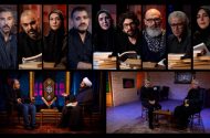 مردمی که مبتلای امام حسین (ع) شدند؛ بازخوانی نوحه‌های قدیمی در «دچار»