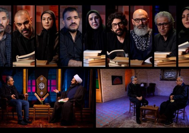 مردمی که مبتلای امام حسین (ع) شدند؛ بازخوانی نوحه‌های قدیمی در «دچار»