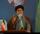 مسلمانان و آزادیخواهان جهان در خونخواهی امام شهید نقشآفرین باشند مسلمانان و آزادیخواهان جهان در خونخواهی امام شهید نقشآفرین باشند