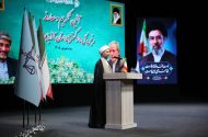 معاون قوه قضاییه: امنیت در آذربایجان غربی حاصل وحدت و انسجام موجود است