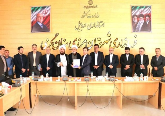 معرفی دادستان جدید گرمی و رئیس جدید حوزه قضایی انگوت