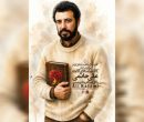 نسخه مرمتشده «دلشدگان» به موزه سینما رسید نسخه مرمتشده «دلشدگان» به موزه سینما رسید