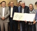 نمایشگاه خوشنویسی «بر بال آیهها» افتتاح شد نمایشگاه خوشنویسی «بر بال آیهها» افتتاح شد