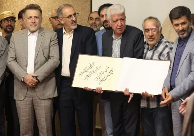 نمایشگاه خوشنویسی «بر بال آیه‌ها» افتتاح شد