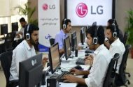 نمایندگی تعمیرات لوازم خانگی ال جی گلد؛ مرجع تخصصی عیب‌یابی LG
