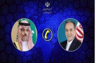 هرگونه تجاوز آمریکا با پاسخ قاطع نیروهای مسلح مواجه خواهد شد