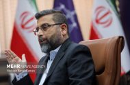 هشدار تعزیرات درباره مأموران قلابی تحت عنوان بازرس