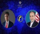 هشدار عراقچی به وزیر خارجه انگلیس درباره همکاری با متجاوزان هشدار عراقچی به وزیر خارجه انگلیس درباره همکاری با متجاوزان