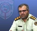 هشدار پلیس فتا: امنیت سایبری بنگاههای اقتصادی را به اقوام نسپارید هشدار پلیس فتا: امنیت سایبری بنگاههای اقتصادی را به اقوام نسپارید