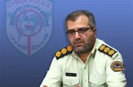 هشدار پلیس فتا: امنیت سایبری بنگاه‌های اقتصادی را به اقوام نسپارید