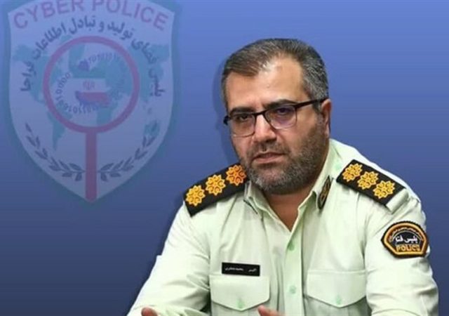 هشدار پلیس فتا: امنیت سایبری بنگاه‌های اقتصادی را به اقوام نسپارید