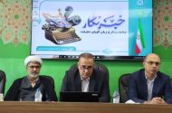 ورود ۲۵ آمبولانس پیشرفته فصل نوینی در امداد و نجات استان مرکزی