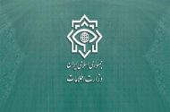 وزارت اطلاعات: دولت فرانسه پاسخگوی مداخلات دیپلمات‌هایش باشد