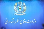 وزارت دفاع: خبرنگاران، یاوران و همراهان راهبردی صنعت دفاعی کشور هستند