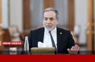 وزیر امور خارجه: ایران برای پاسخ قاطع به هرگونه تعرض آمریکا آماده است