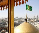 پایان 63 روز سوگ/تعویض پرچم گنبد و پوش ضریح مطهر در سوم ربیعالاول پایان 63 روز سوگ/تعویض پرچم گنبد و پوش ضریح مطهر در سوم ربیعالاول