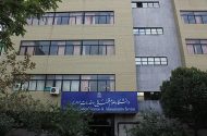 پذیرش بدون آزمون دانشجوی زن در مقطع کارشناسی ارشد دانشگاه علوم قضایی