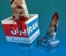 پروژه اینترنشنال برای ساخت احساس بحران فراگیر