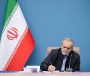 پزشکیان: آذربایجان سنگر شکست‌ناپذیر دفاع از قانون در مشروطه بود