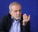 پزشکیان: امضای توافقنامه از روی منطق بود/ هرگز تسلیم دشمن نمی‌شویم