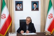 پزشکیان انتخاب رئیس‌جمهور جدید بنگلادش را تبریک گفت