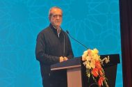 پزشکیان: اگر به فکر مردم باشیم برای حل مشکلات کشور راه پیدا می‌کنیم
