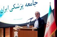 پزشکیان: حتی یک بند در تفاهمنامه پیدا نمی‌کنند که حاکی از وادادگی باشد