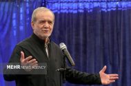 پزشکیان: طی دو سال ۳۰ هزار مگاوات انرژی پاک تولید می‌کنیم