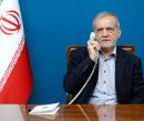 پزشکیان: فلسطین مسئله نخست جهان اسلام به شمار می‌رود